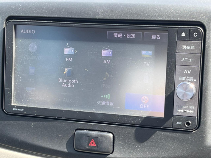 2016 Daihatsu Mirai Ease DBA-LA300S (UW-69f1f73fd63b9)[27]