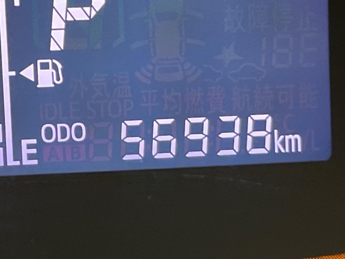 2018 Daihatsu Mirai Ease 5BA-LA350S (UW-69f1f74074945)[2]