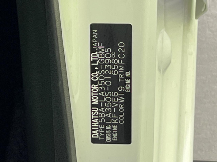 2018 Daihatsu Mirai Ease 5BA-LA350S (UW-69f1f74074945)[1]