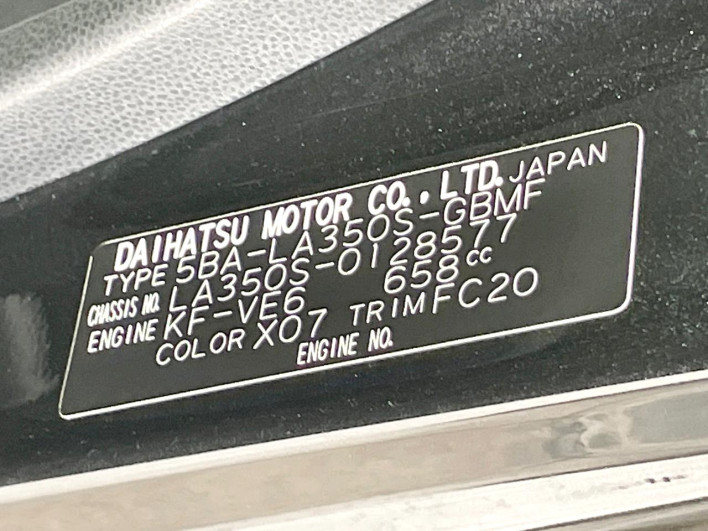 2019 Daihatsu Mirai Ease 5BA-LA350S (UW-69f1f740a187d)[1]