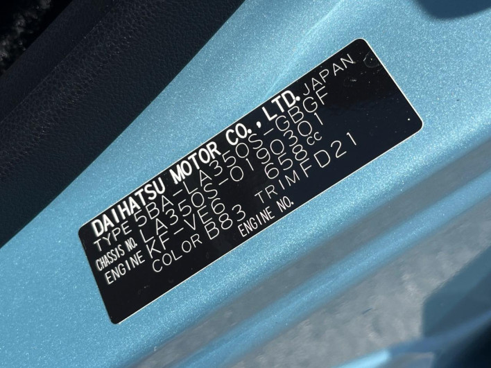 2020 Daihatsu Mirai Ease 5BA-LA350S (UW-69f1f7411e5a4)[1]