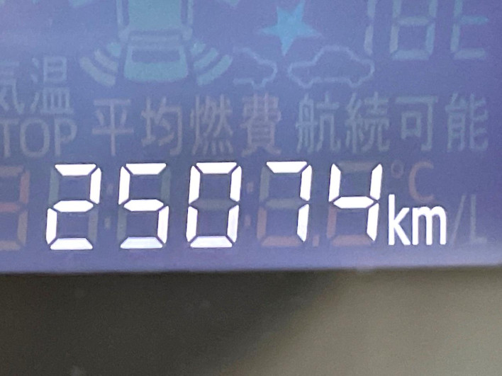 2020 Daihatsu Mirai Ease 5BA-LA350S (UW-69f1f741c3e83)[2]