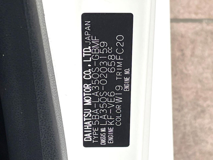 2020 Daihatsu Mirai Ease 5BA-LA350S (UW-69f1f741c3e83)[1]