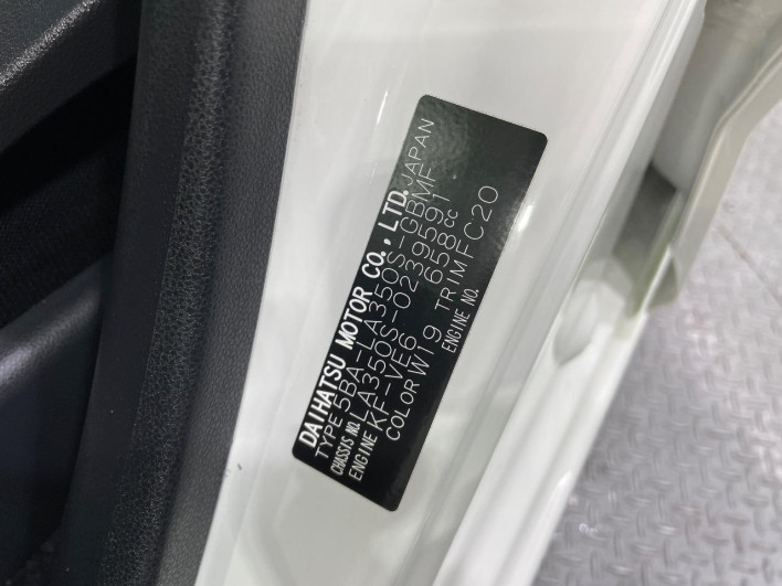 2021 Daihatsu Mirai Ease 5BA-LA350S (UW-69f1f74290a7e)[1]