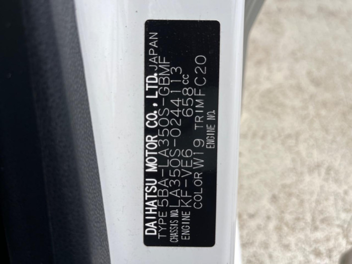 2021 Daihatsu Mirai Ease 5BA-LA350S (UW-69f1f742b2325)[1]