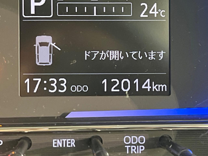 2023 Daihatsu Mirai Ease 5BA-LA350S (UW-69f1f744b5d4b)[2]