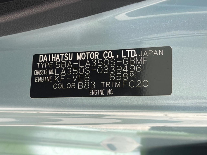 2023 Daihatsu Mirai Ease 5BA-LA350S (UW-69f1f745209c8)[1]