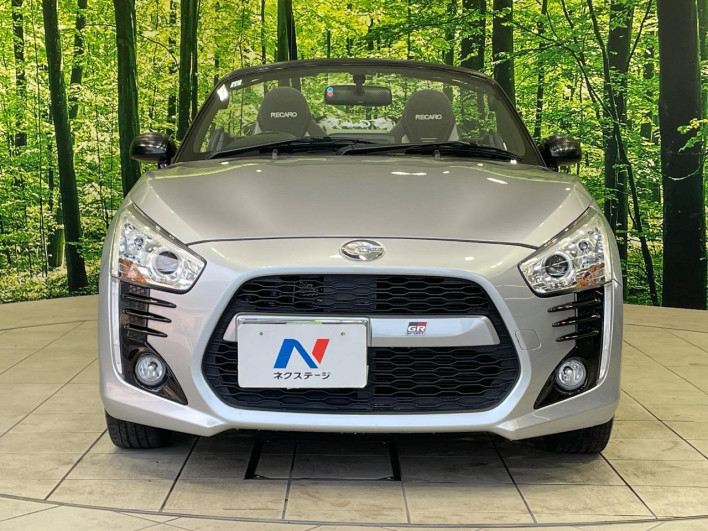 2015 Daihatsu Copen DBA-LA400K (UW-69f1f745ab8cf)[18]