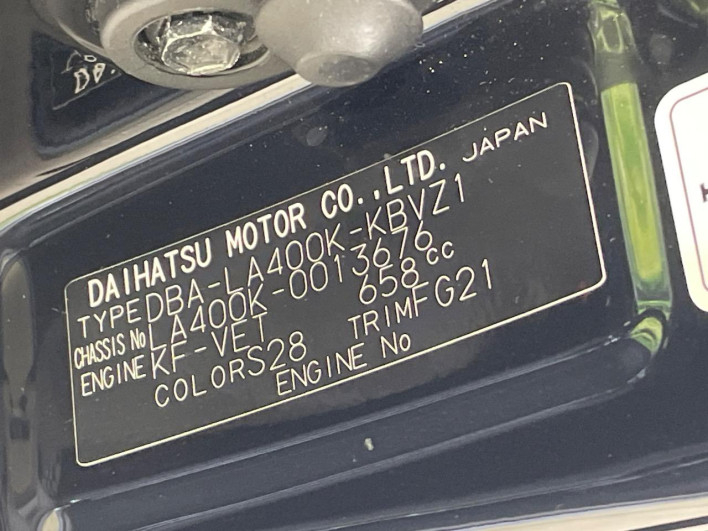 2015 Daihatsu Copen DBA-LA400K (UW-69f1f745ab8cf)[1]