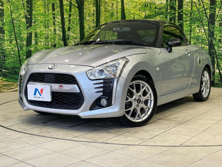 2015 Daihatsu Copen DBA-LA400K (UW-69f1f745ab8cf)[0]