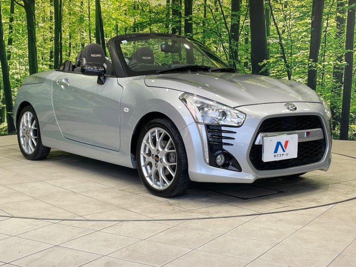 2015 Daihatsu Copen DBA-LA400K (UW-69f1f745ab8cf)[17]