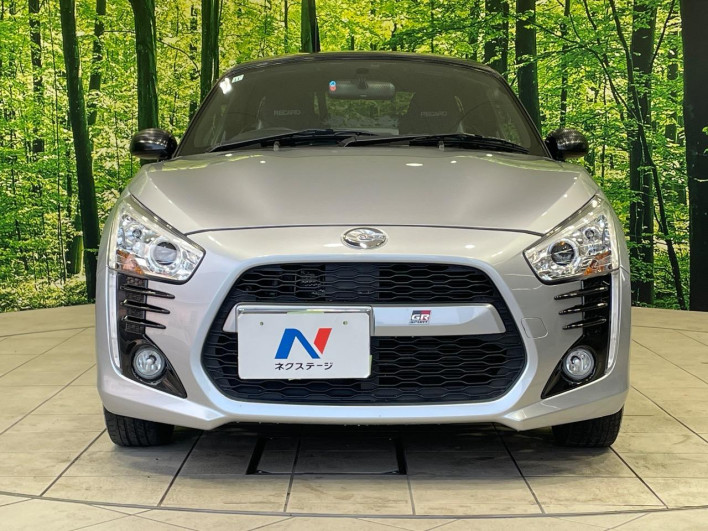 2015 Daihatsu Copen DBA-LA400K (UW-69f1f745ab8cf)[10]