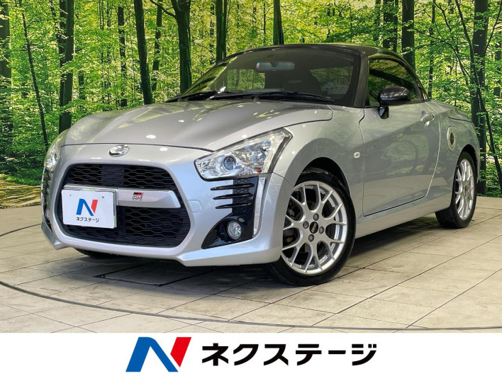 2015 Daihatsu Copen DBA-LA400K (UW-69f1f745ab8cf)[3]