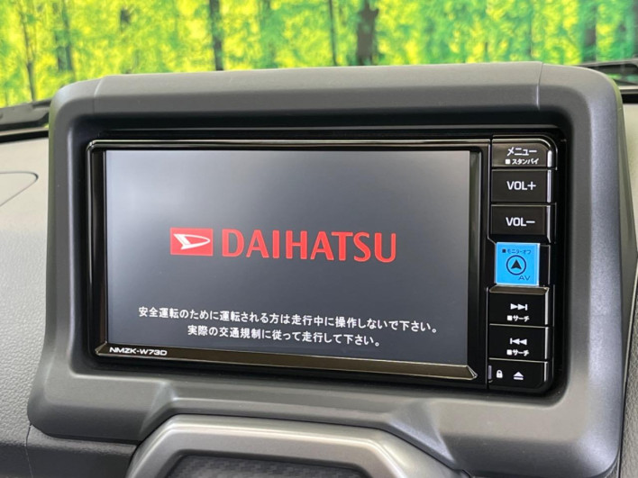 2024 Daihatsu Copen 3BA-LA400K (UW-69f1f74699039)[17]