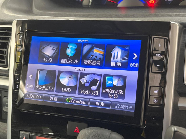 2015 Daihatsu Tanto DBA-LA600S (UW-69f1f748dde39)[8]
