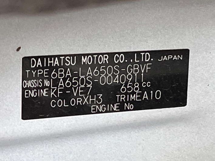 2019 Daihatsu Tanto 6BA-LA650S (UW-69f1f74b09b32)[1]