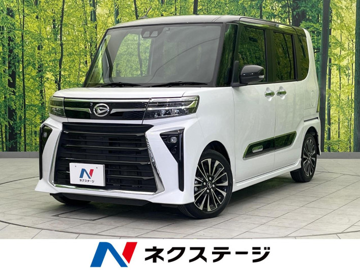 2023 Daihatsu Tanto 5BA-LA650S (UW-69f1f74d566a6)[3]