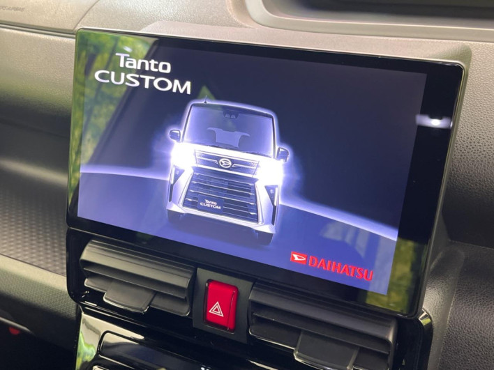2023 Daihatsu Tanto 5BA-LA650S (UW-69f1f74d566a6)[7]