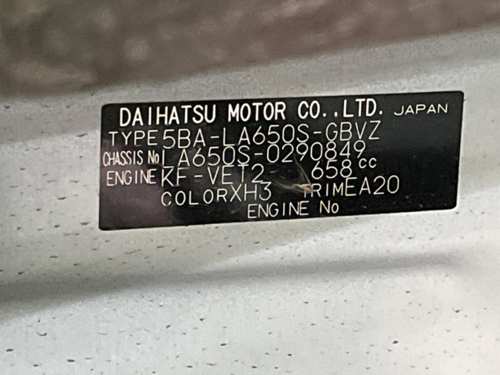 2023 Daihatsu Tanto 5BA-LA650S (UW-69f1f74d566a6)[1]