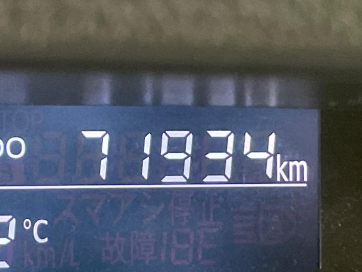 2021 Toyota Pixis Mega 3BA-LA700A (UW-69f1f7517611a)[2]