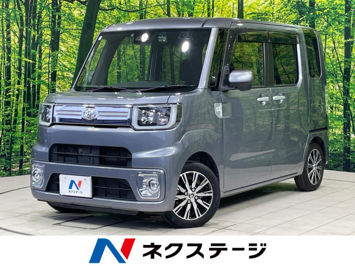 2021 Toyota Pixis Mega 3BA-LA700A (UW-69f1f7517611a)[3]