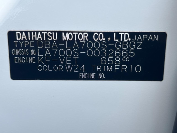 2015 Daihatsu Wake DBA-LA700S (UW-69f1f751acb75)[1]