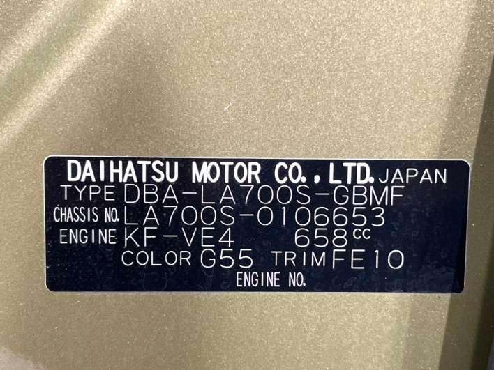 2018 Daihatsu Wake DBA-LA700S (UW-69f1f753801c3)[1]