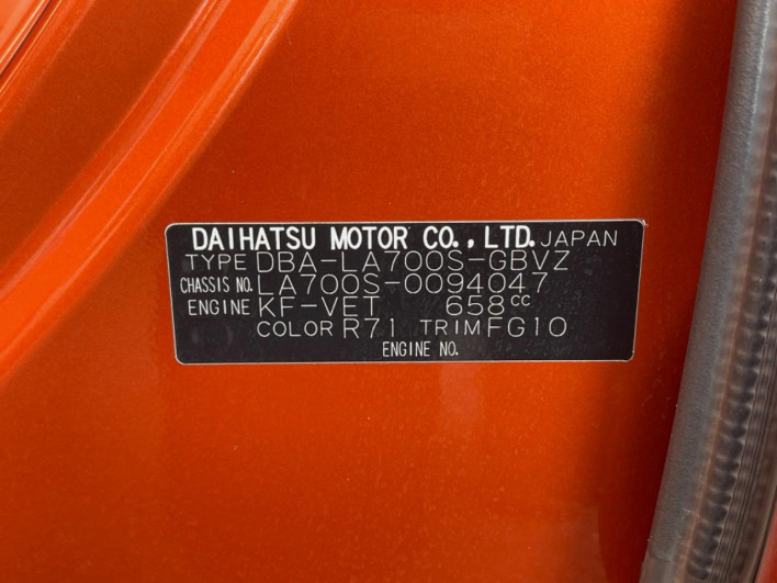2017 Daihatsu Wake DBA-LA700S (UW-69f1f7538026b)[1]