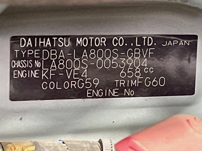 2017 Daihatsu Move Canbus DBA-LA800S (UW-69f1f753e2be2)[1]