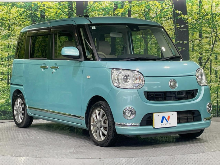 2017 Daihatsu Move Canbus DBA-LA800S (UW-69f1f753e2be2)[14]