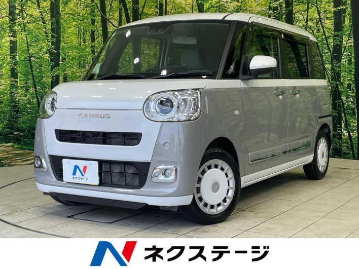 2022 Daihatsu Move Canbus 5BA-LA850S (UW-69f1f7565c9fc)[3]