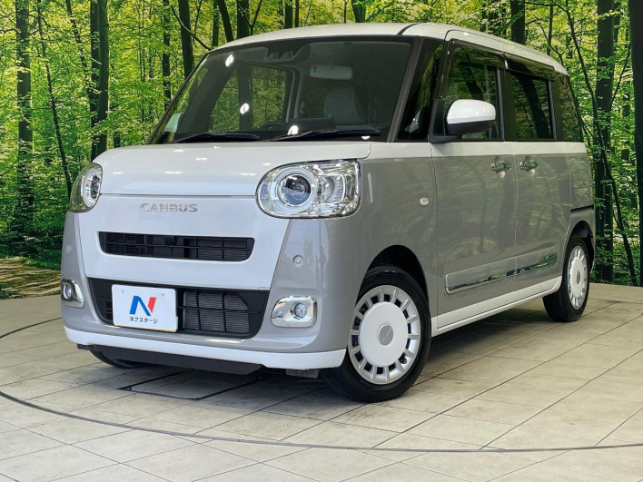 2022 Daihatsu Move Canbus 5BA-LA850S (UW-69f1f7565c9fc)[0]