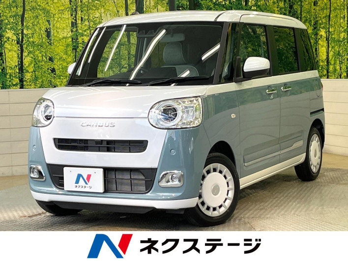 2025 Daihatsu Move Canbus 5BA-LA850S (UW-69f1f757e2bf3)[3]