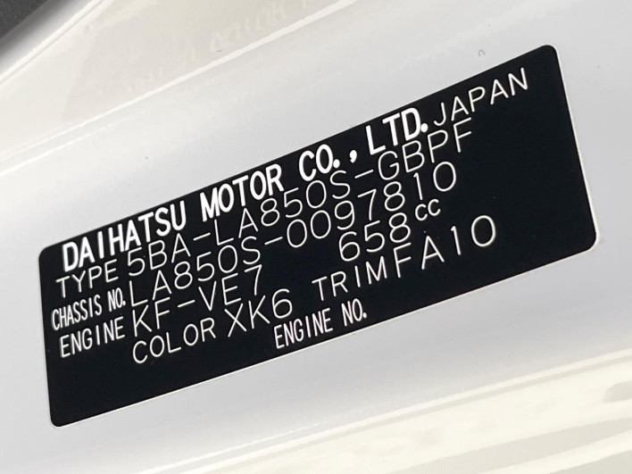 2025 Daihatsu Move Canbus 5BA-LA850S (UW-69f1f757e2bf3)[1]