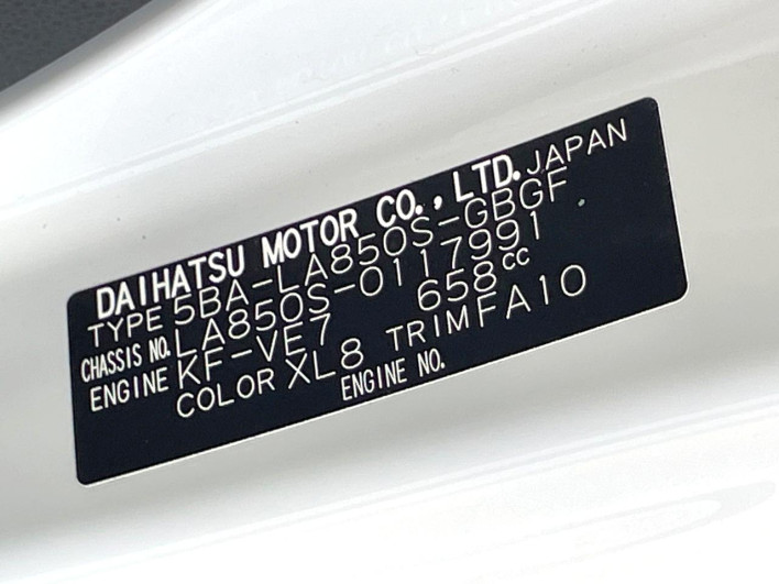 2025 Daihatsu Move Canbus 5BA-LA850S (UW-69f1f758531ae)[1]
