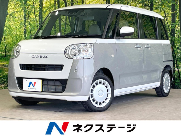 2025 Daihatsu Move Canbus 5BA-LA850S (UW-69f1f758531ae)[3]