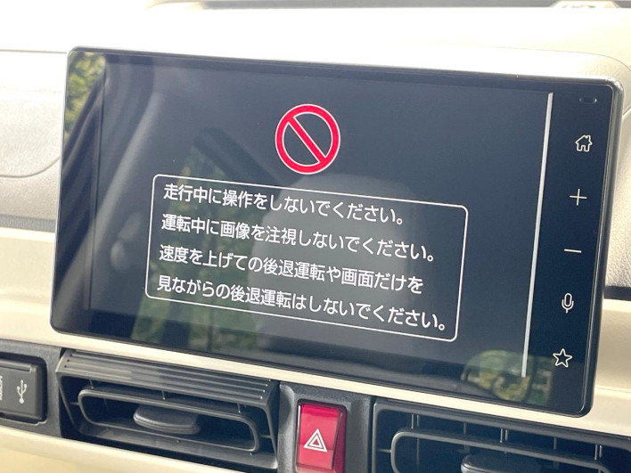 2025 Daihatsu Move Canbus 5BA-LA850S (UW-69f1f758531ae)[22]