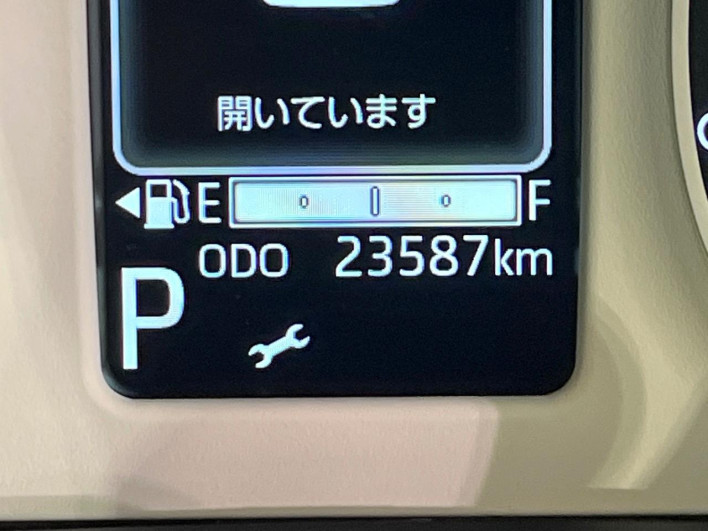 2022 Daihatsu Move Canbus 5BA-LA850S (UW-69f1f7588ee37)[2]