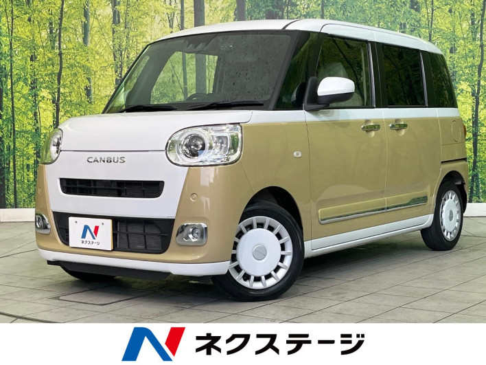 2022 Daihatsu Move Canbus 5BA-LA850S (UW-69f1f7588ee37)[3]
