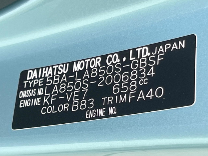 2025 Daihatsu Move 5BA-LA850S (UW-69f1f75a045c9)[1]