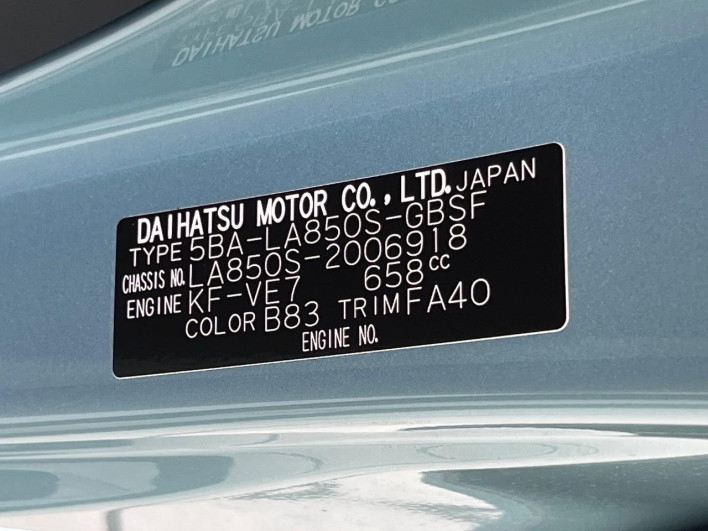2025 Daihatsu Move 5BA-LA850S (UW-69f1f75a21875)[1]