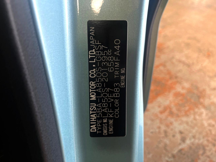 2025 Daihatsu Move 5BA-LA850S (UW-69f1f75a85cf0)[1]