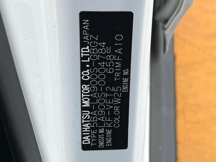 2020 Daihatsu Taft 5BA-LA900S (UW-69f1f75a9a1aa)[1]