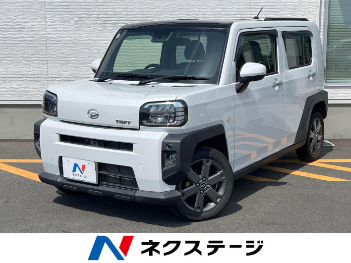 2020 Daihatsu Taft 5BA-LA900S (UW-69f1f75a9a1aa)[3]