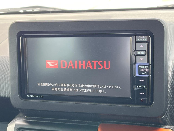 2020 Daihatsu Taft 5BA-LA900S (UW-69f1f75a9a1aa)[5]