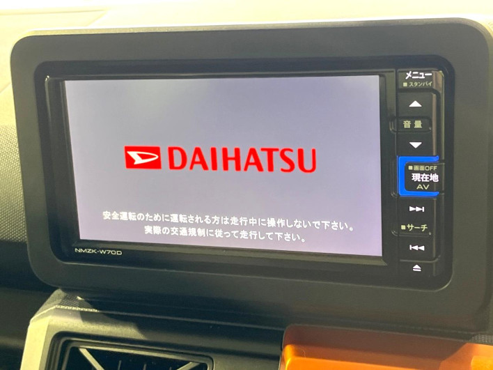 2020 Daihatsu Taft 6BA-LA900S (UW-69f1f75bd9425)[5]