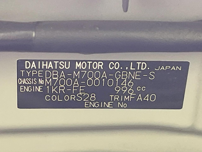 2016 Toyota Passo DBA-M700A (UW-69f1f75edbdef)[1]