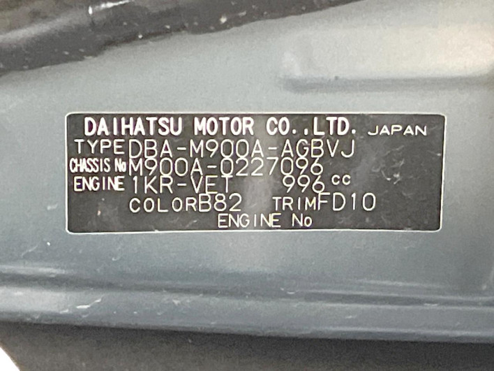 2018 Toyota Roomy DBA-M900A (UW-69f1f76157202)[1]