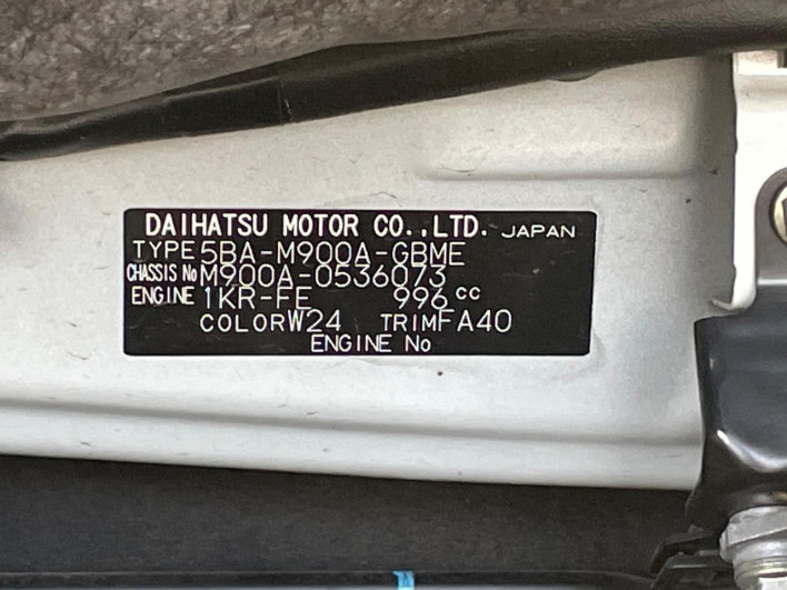 2021 Toyota Roomy 5BA-M900A (UW-69f1f7636cb23)[1]