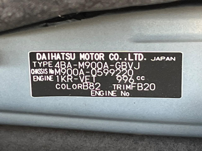 2021 Toyota Roomy 4BA-M900A (UW-69f1f7638ff06)[1]